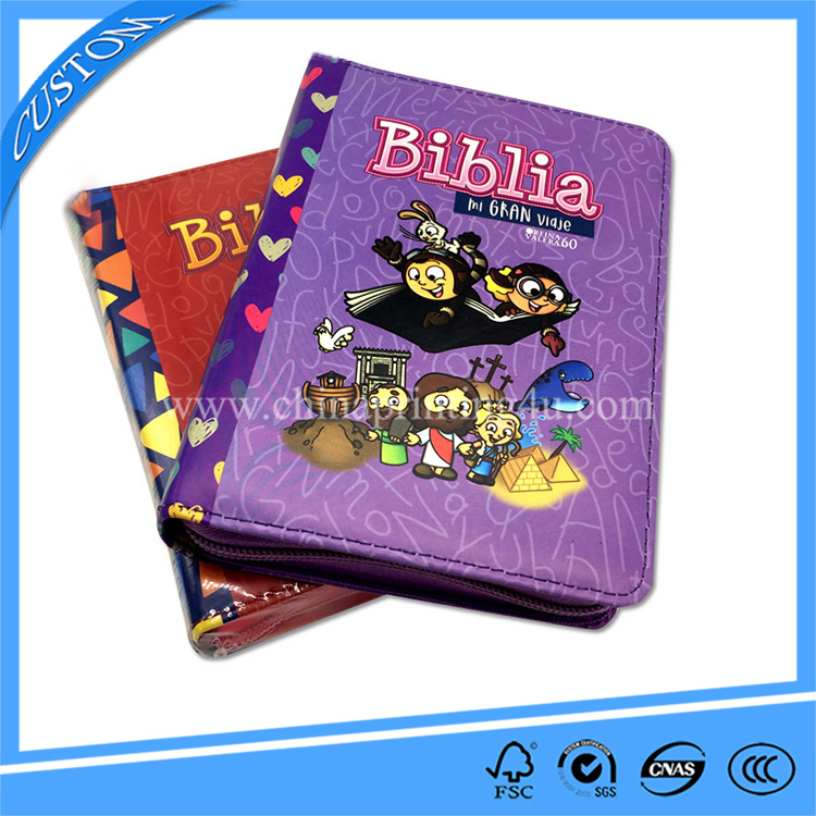New Design Kids Bible & Children Colorful Bible Printing Service PU Leather Bible Printing