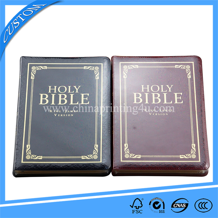 China Factory Wholesale King James Holy Bible PU Leather Hardcover Bible Book Printing