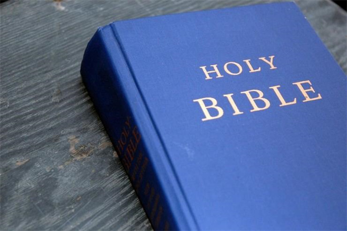Finding The Perfect Bible Printing Company: Tips And Tricks For Success